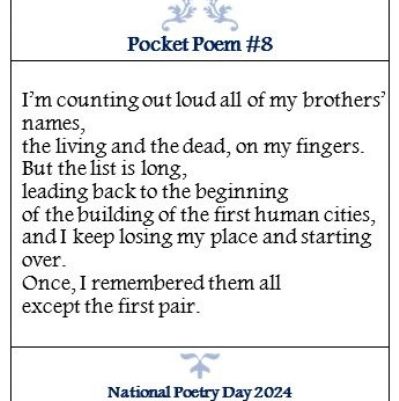 poem8